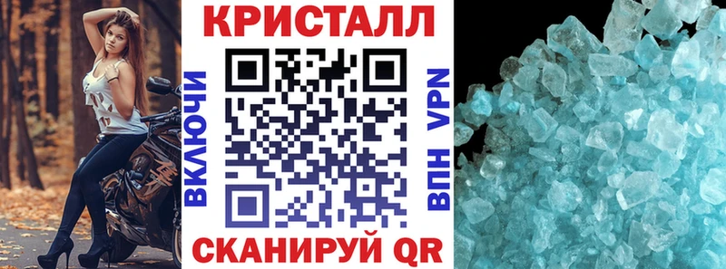 OMG купить закладку Рубцовск Амфетамин 98%