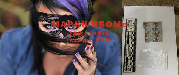 экстази Алзамай