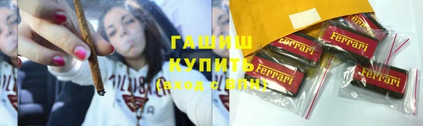 тгк Алексин