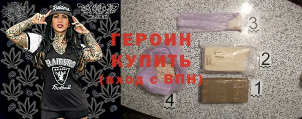 тгк Алексин