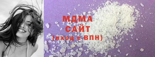 экстази Алзамай