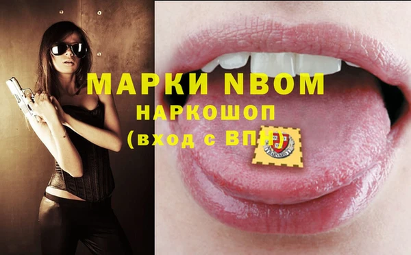 экстази Алзамай