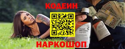 экстази Можайск