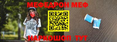 экстази Можайск