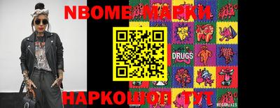 экстази Можайск