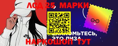 соль ск Можга