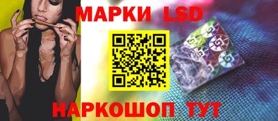 экстази Можайск