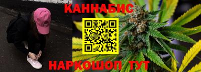экстази Можайск