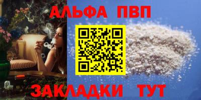 экстази Можайск