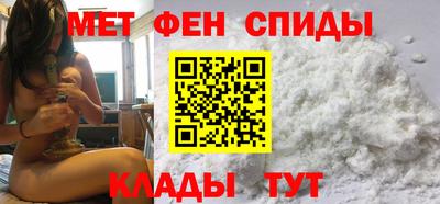 соль ск Можга
