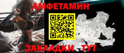мяу мяу мука Моздок