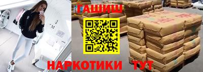 экстази Можайск