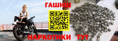 соль ск Можга