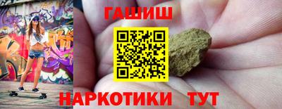 экстази Можайск