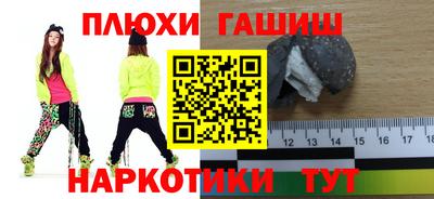 экстази Можайск