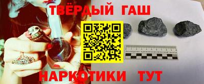 экстази Можайск